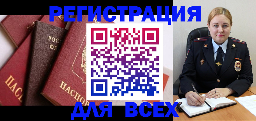 форма 3 в Бабаево